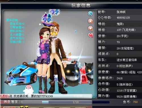 的重要环节